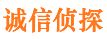 溧阳市婚姻出轨调查